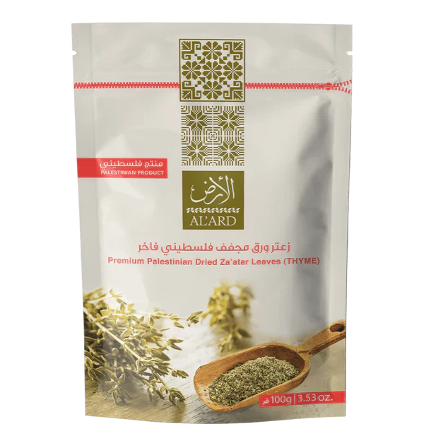Dried Thyme Leaves Zaatar 100g Dried Thyme Leaves Zaatar 100g