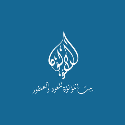 Bayt Al-Lu'lu'ah for Oud and Perfumes