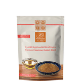 Premium Dukkah Blend 350g