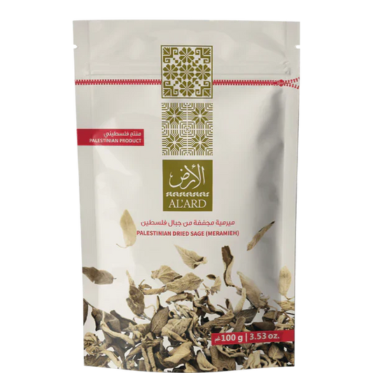 Dried Sage Meramieh 100g
