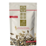 Dried Sage Meramieh 100g