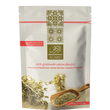 Dried Thyme Leaves Zaatar 100g