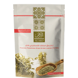 Dried Thyme Leaves Zaatar 100g