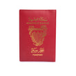 MOSAFER GIL PASSPORT COVER