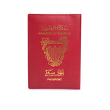 MOSAFER GIL PASSPORT COVER