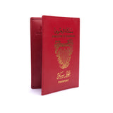 MOSAFER GIL PASSPORT COVER