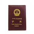 MOSAFER GIL PASSPORT COVER
