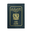 MOSAFER GIL PASSPORT COVER